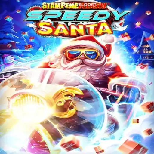 StempedeRushSpeedy: Thrilling New Game on YOYWIN.com - Brazil's Top Online Slots Platform